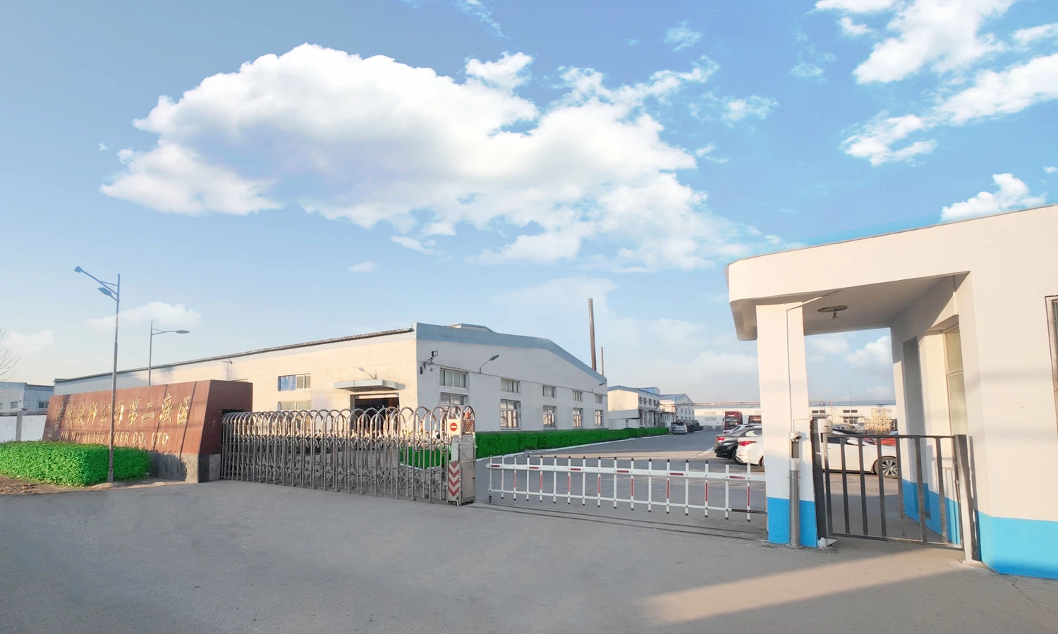 new factory