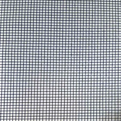 Fiberglass Patio Screen